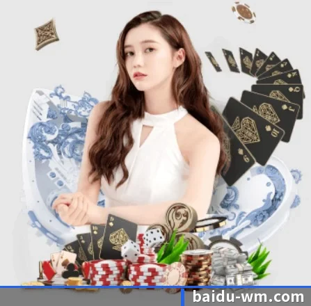 业务扩张
